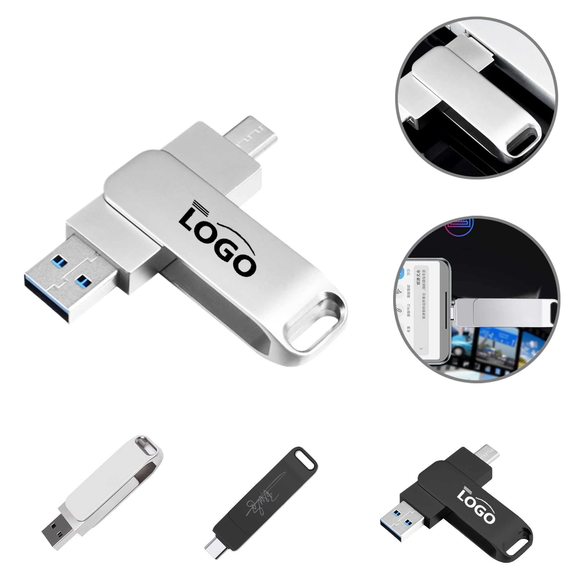 MOQ30 Type C Multifunctional OTG USB Drive 2