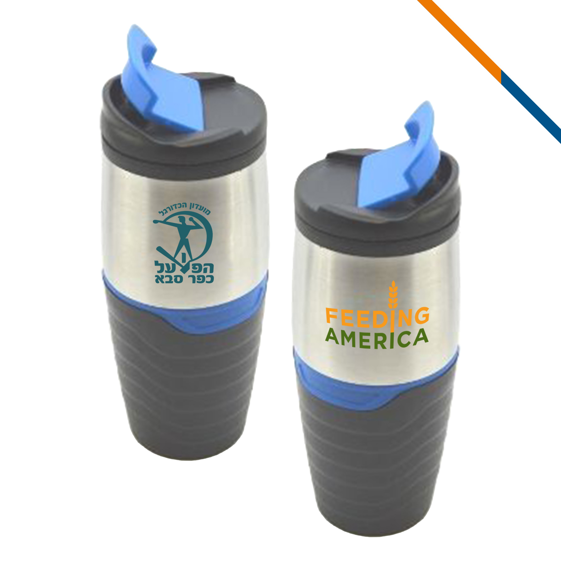 Marlow Travel Mug - 18 OZ. 1