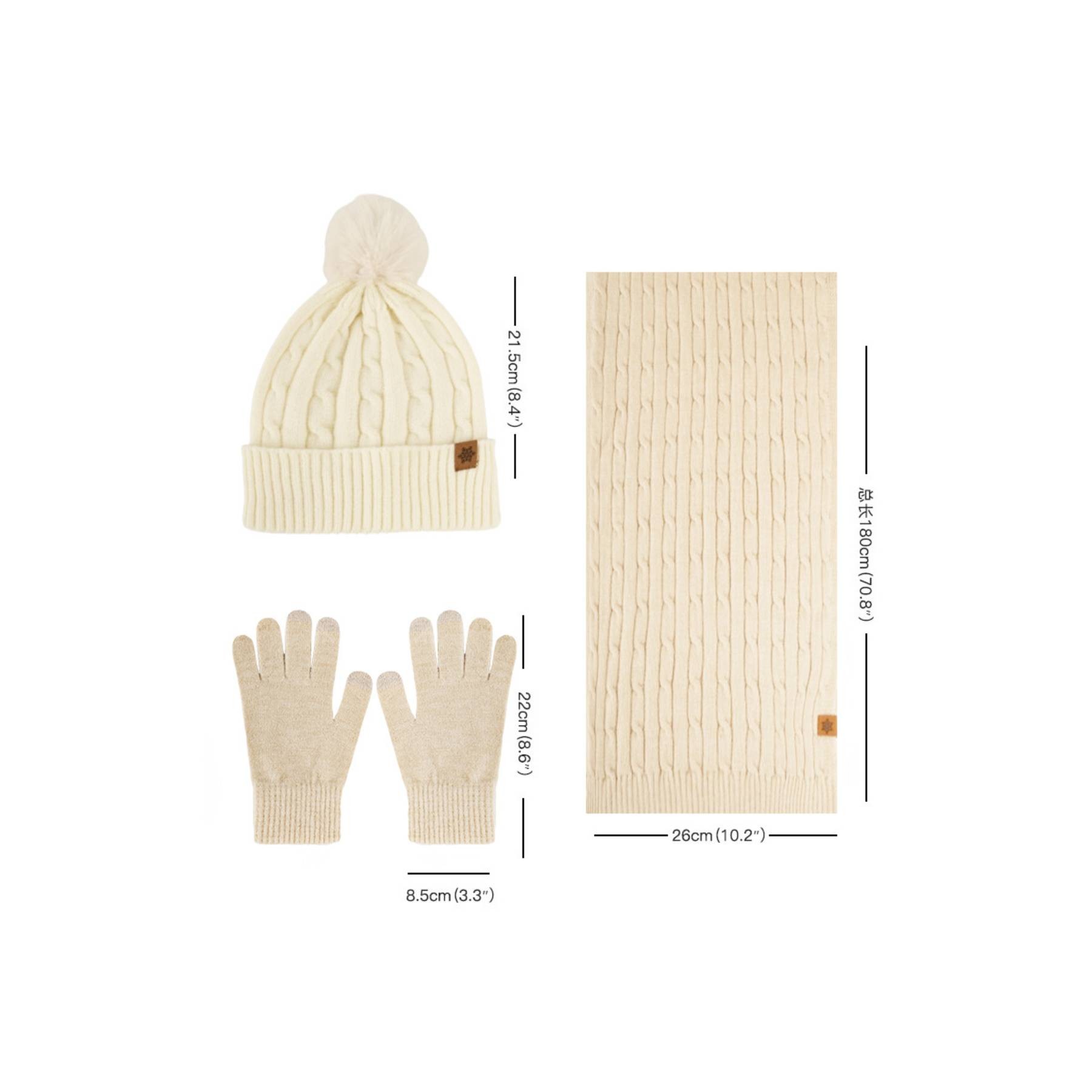 Winter Warmth Set 2