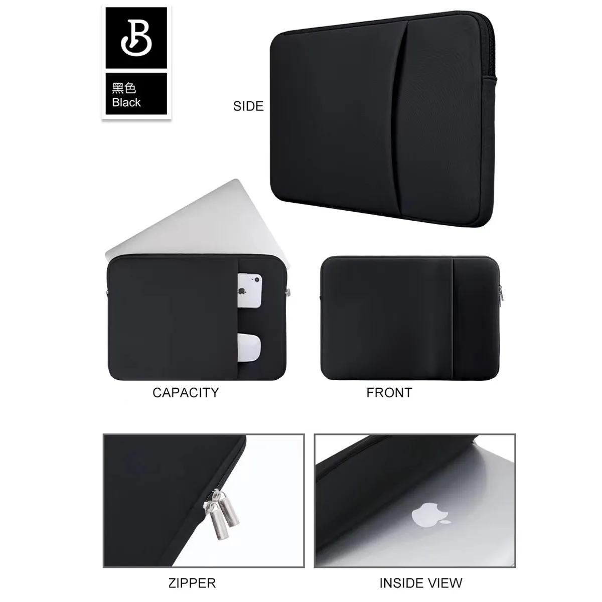 13" Laptop Sleeve with Front Pocket 3