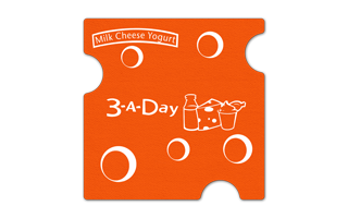 Swiss Cheese Rubber Jar Opener 13
