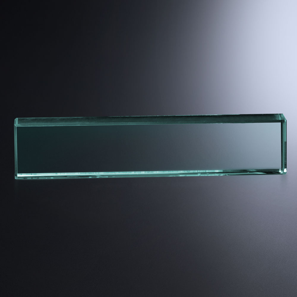 Jade Nameplate 3