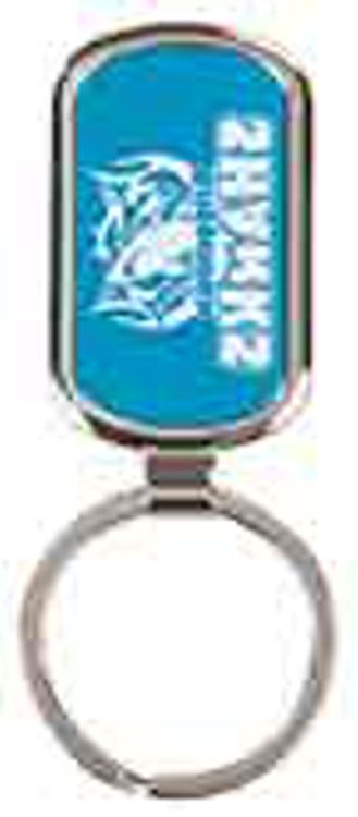 2 1/2" Blue Rectangle Metal Keychain