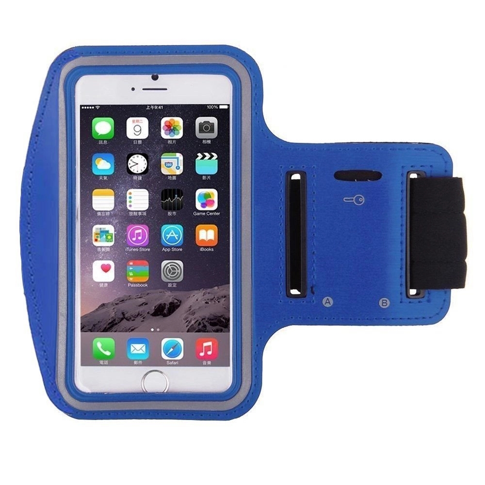 Smartphone Armband 5