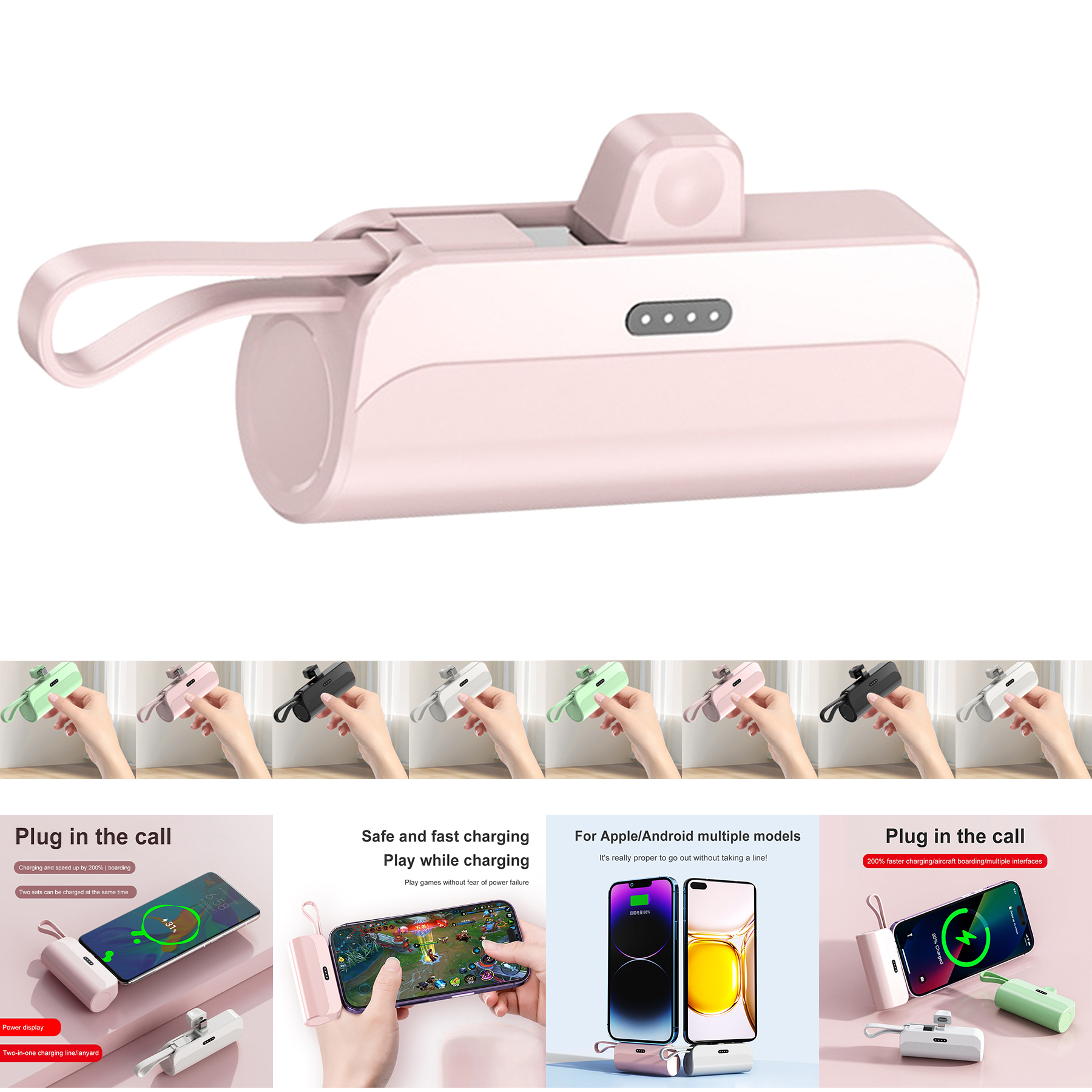 Mini Power Bank 5000mAh Portable Charger 2