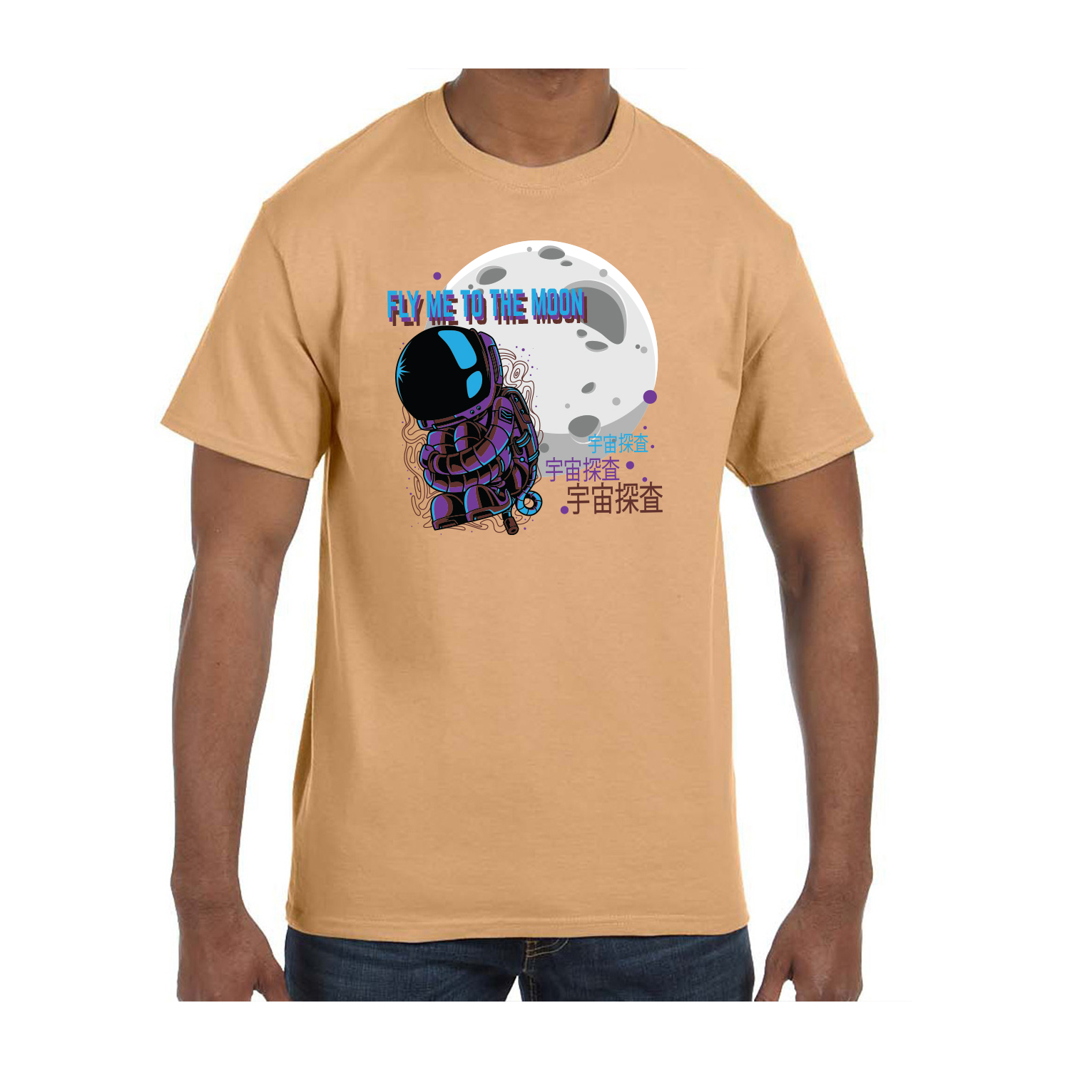 Gildan™ 5.3 oz Cotton Pre-Shrunk T-Shirt (Full Color Imprint) 55