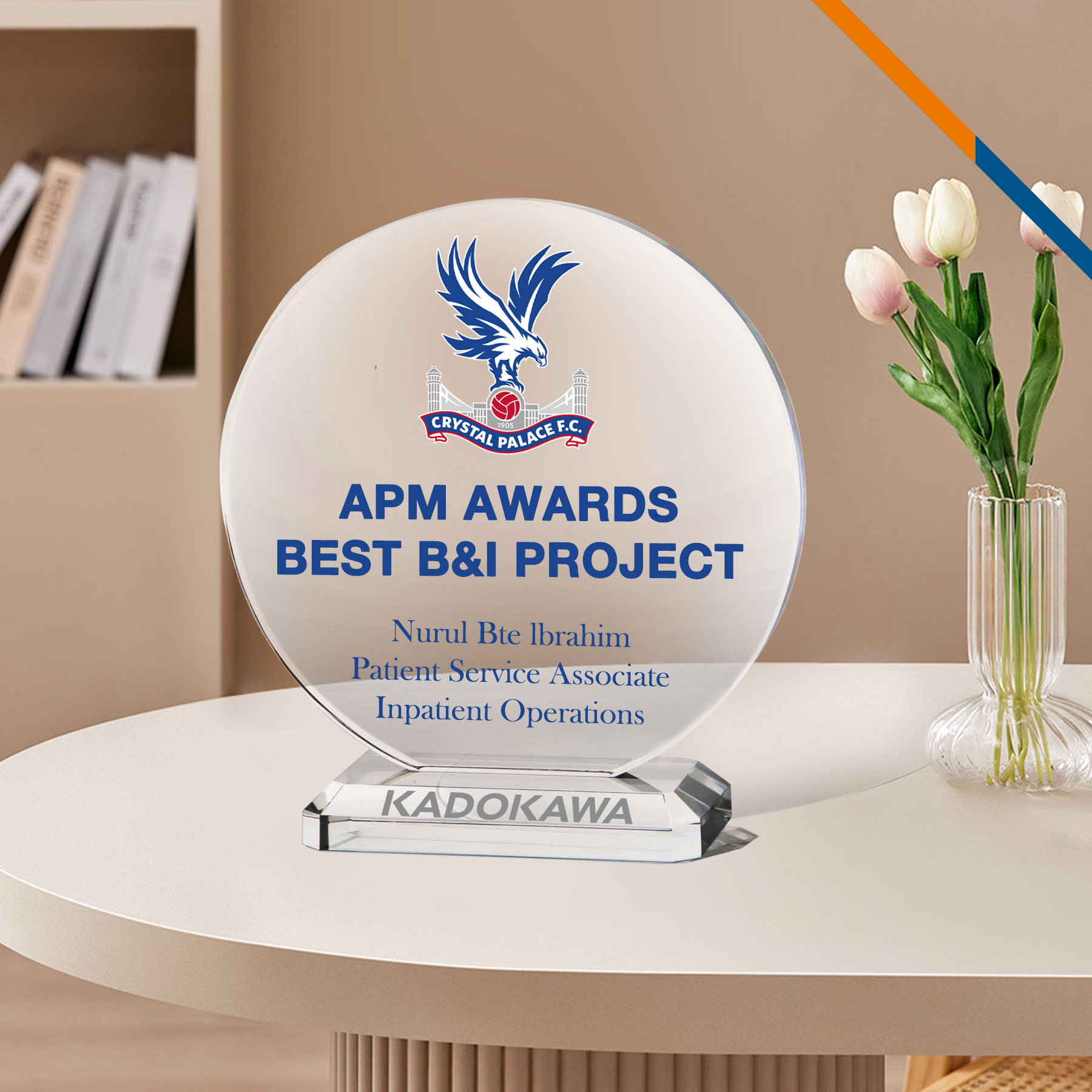 Biligus Circle Award 3