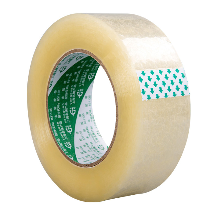 1.77*210y Packing Tape 2
