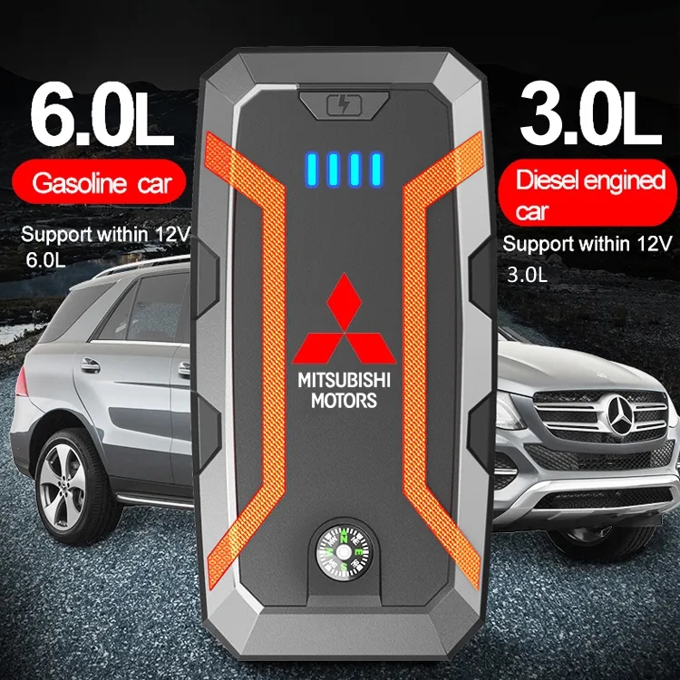 Emergency 20000mAh Battery Booster Car Jump Starter 8