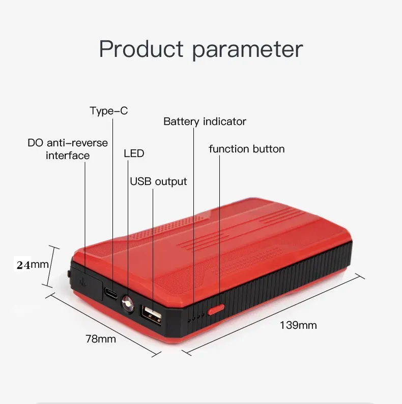 8000mAh Emergency Booster Battery Power Bank 3