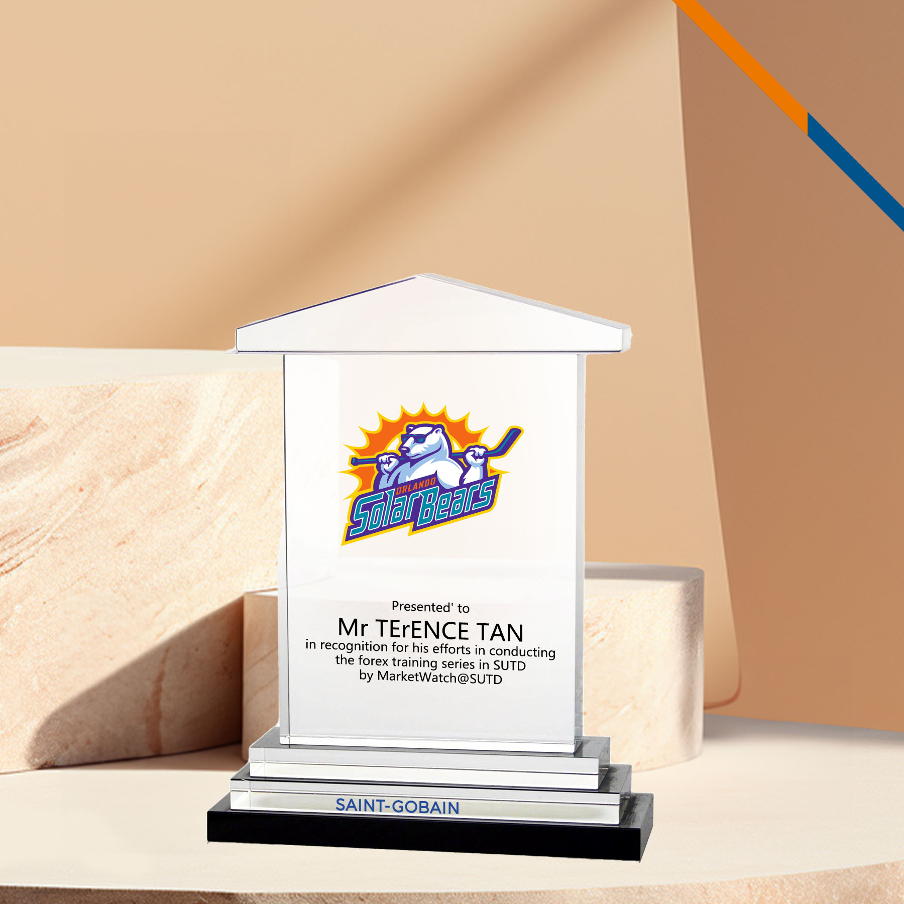 Klith House Award 3