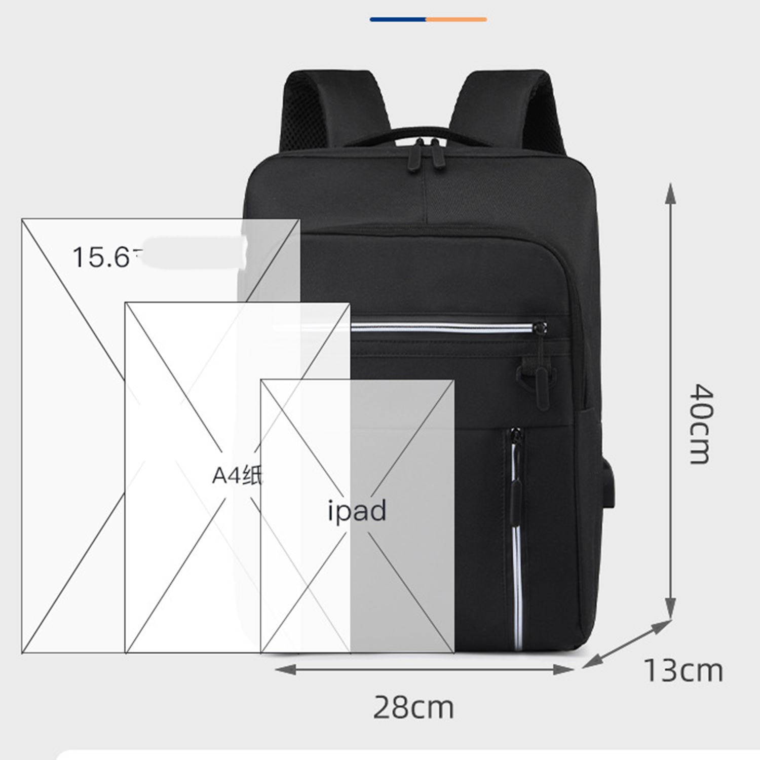 Large Laptop Travel Backpack 2