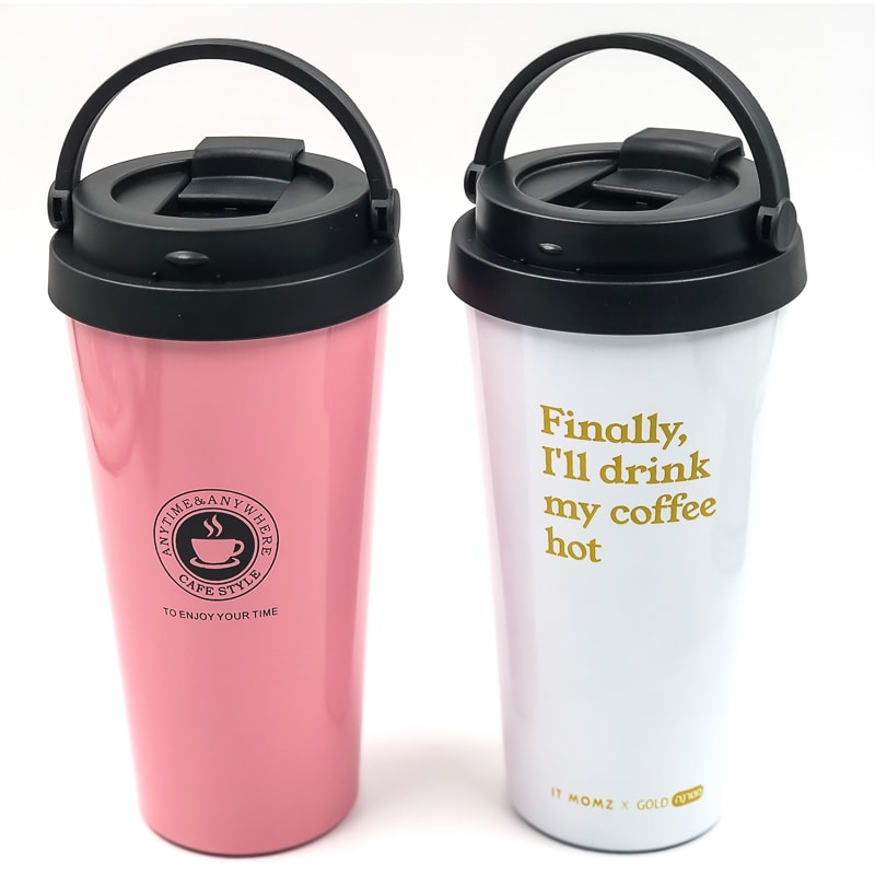 17 Oz. Custom Printed Travel Coffee Tumblers With Handle 7