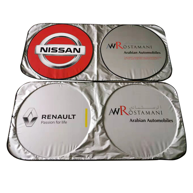 Universal Car Windshield to Keep Vehicle Cool--59"x27.5" 4