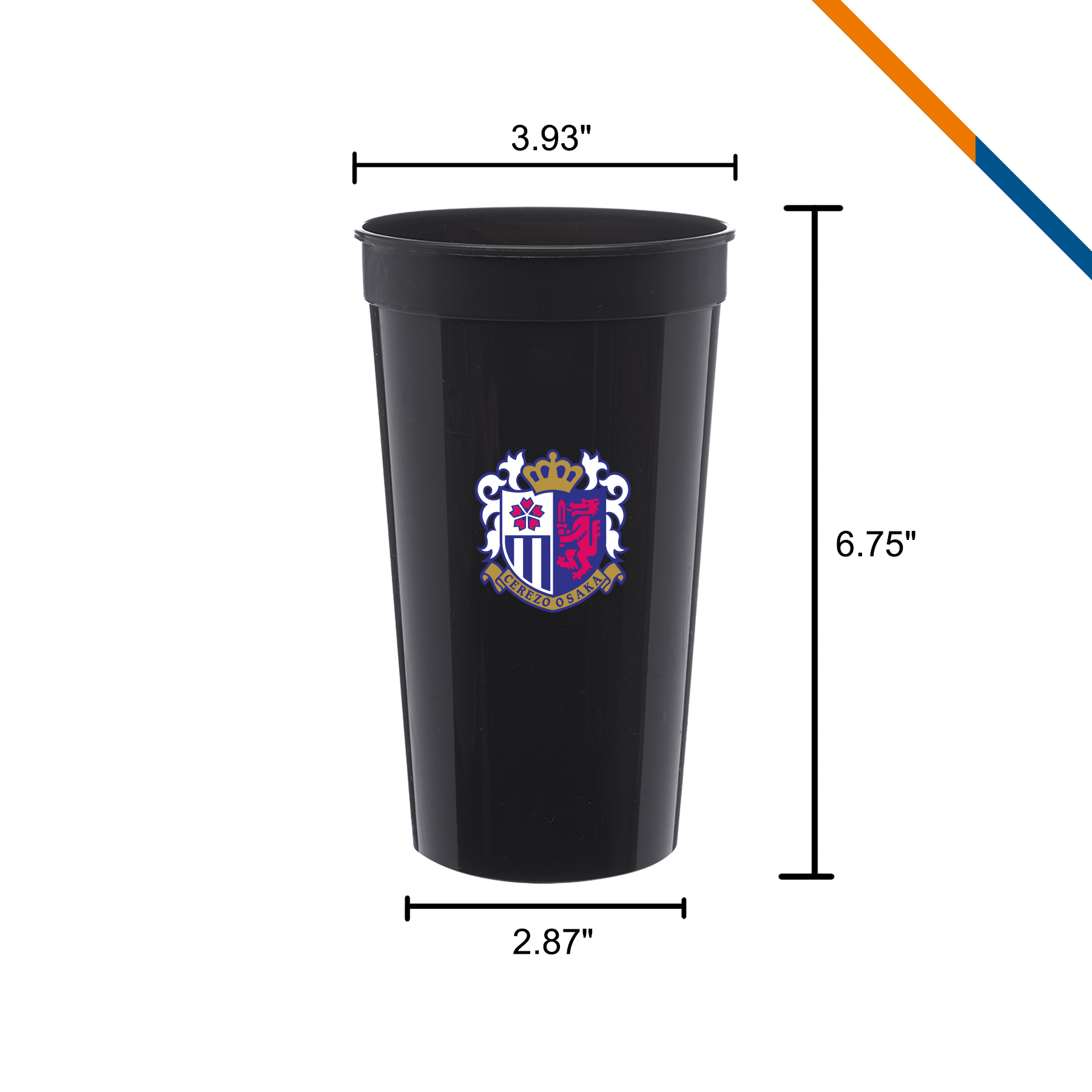 Glomia Stadium Cup - 32 OZ. 2