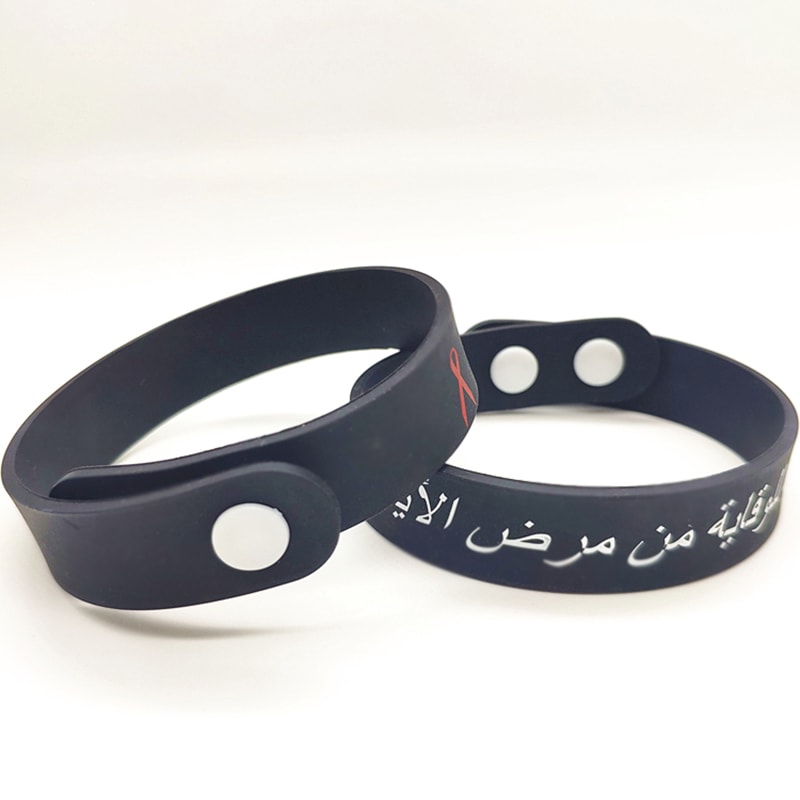 Printed Silicone Adjustable Wristbands 227