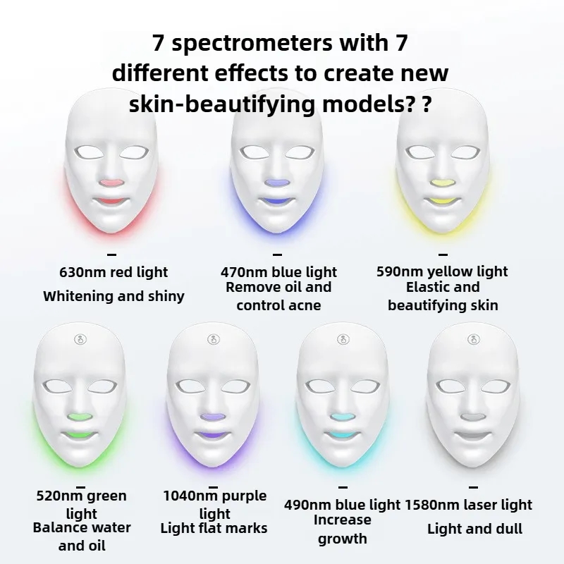 USB Rechargeable 7 Color LED Light Therapy Face Mask 4