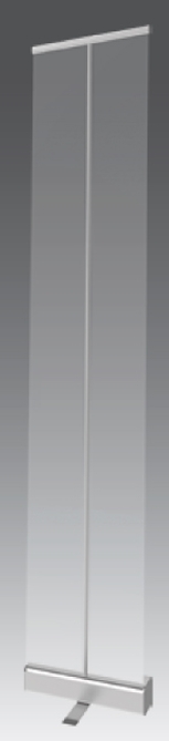 Mosquito 400 Printed Banner Shield