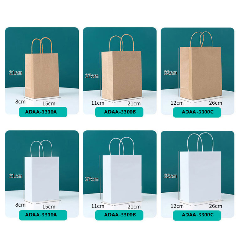 Small Size Kraft Paper Shopper Tote bags(5 7/8" * 3 1/8" * 8 1/4") 20