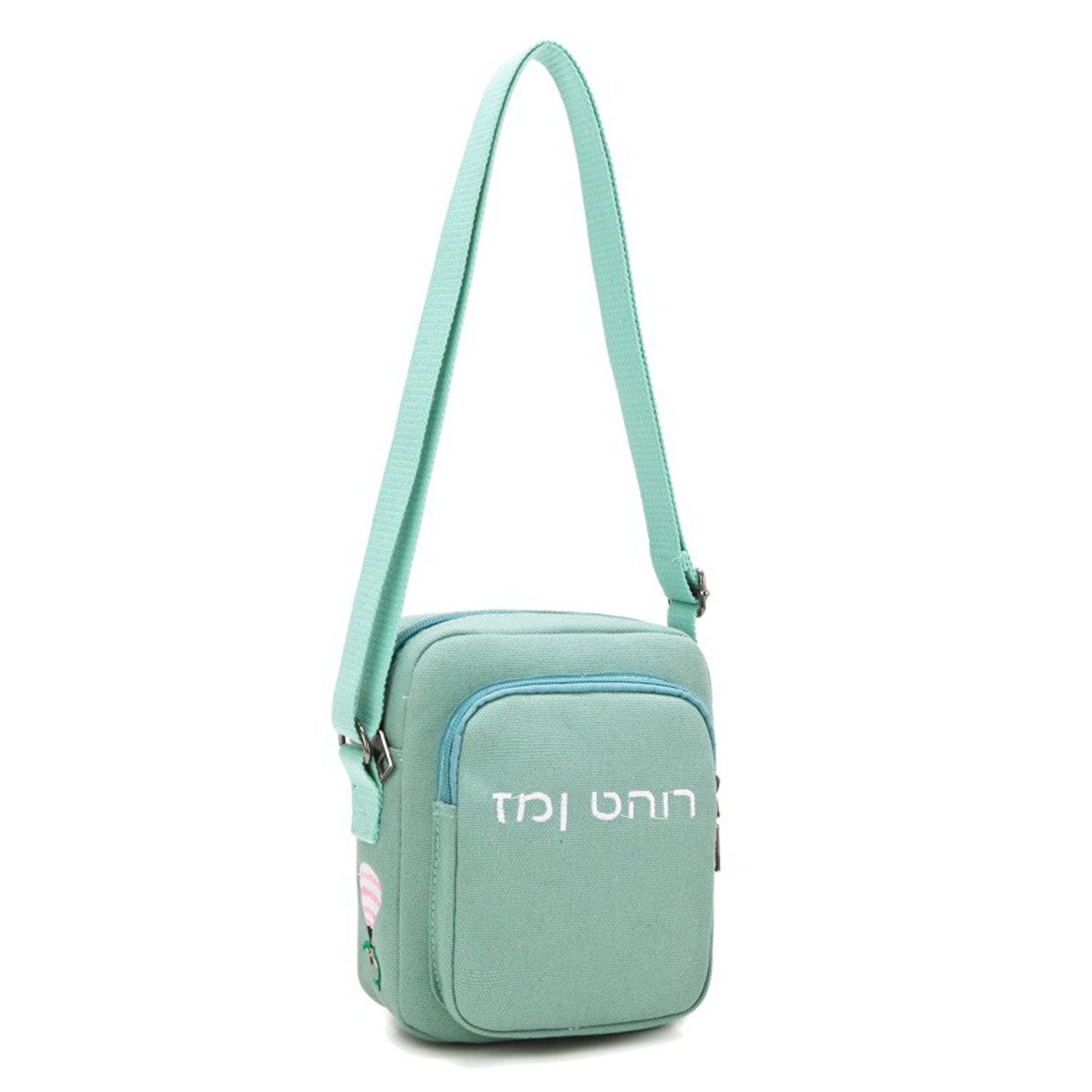 Single Shoulder Cross Small Square Bag 19