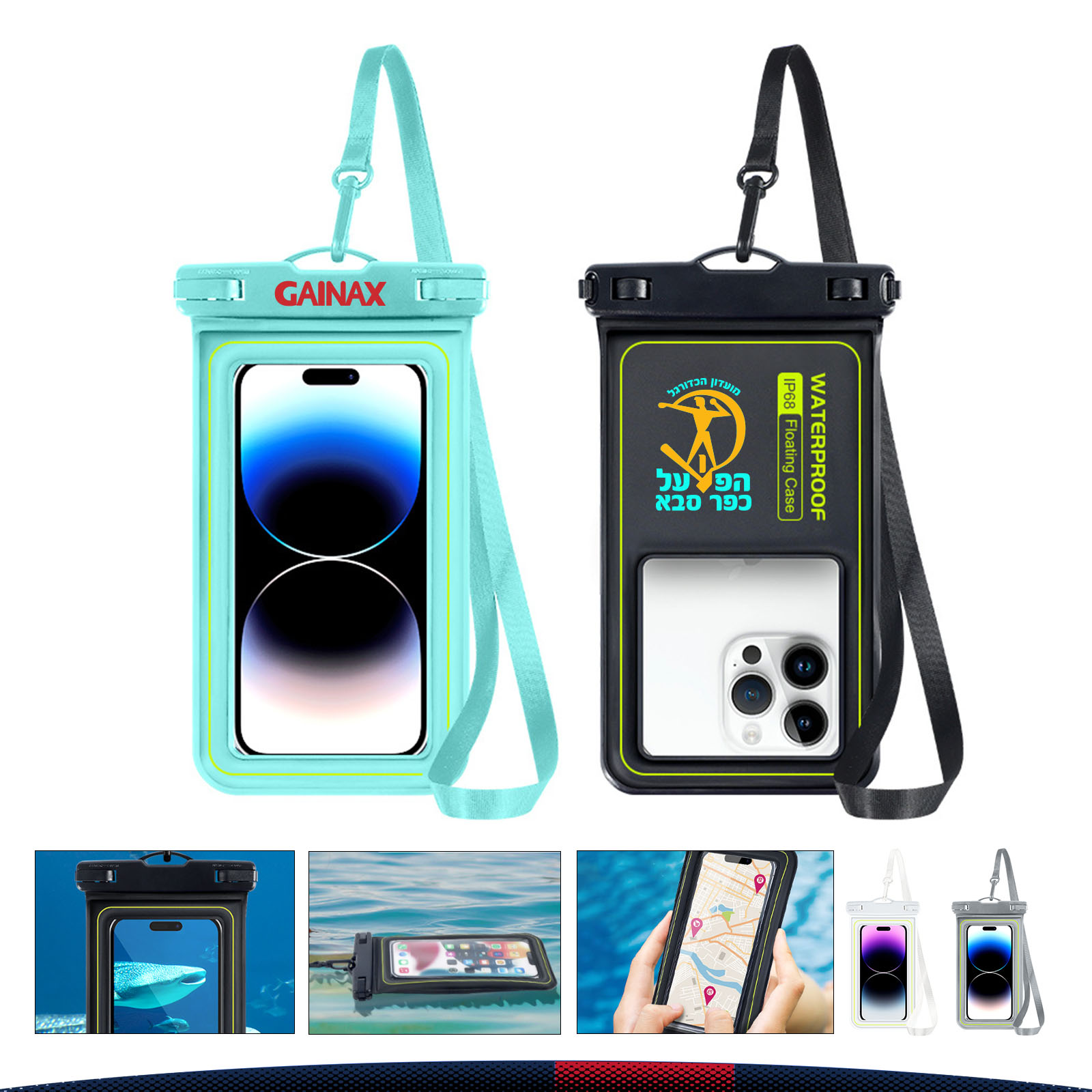 Wahes Waterproof Floating Phone Pouch 2