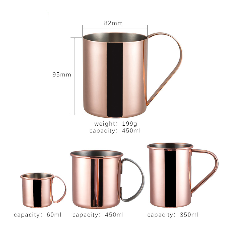 Stainless Steel Moscow Mule Mug