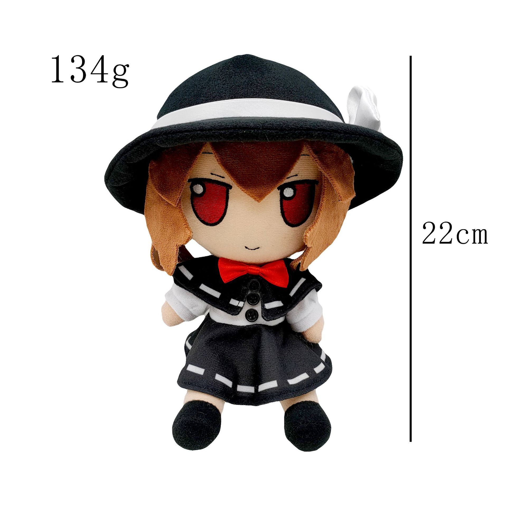 Touhou Project Fumo Plush Doll Usami Renko 3