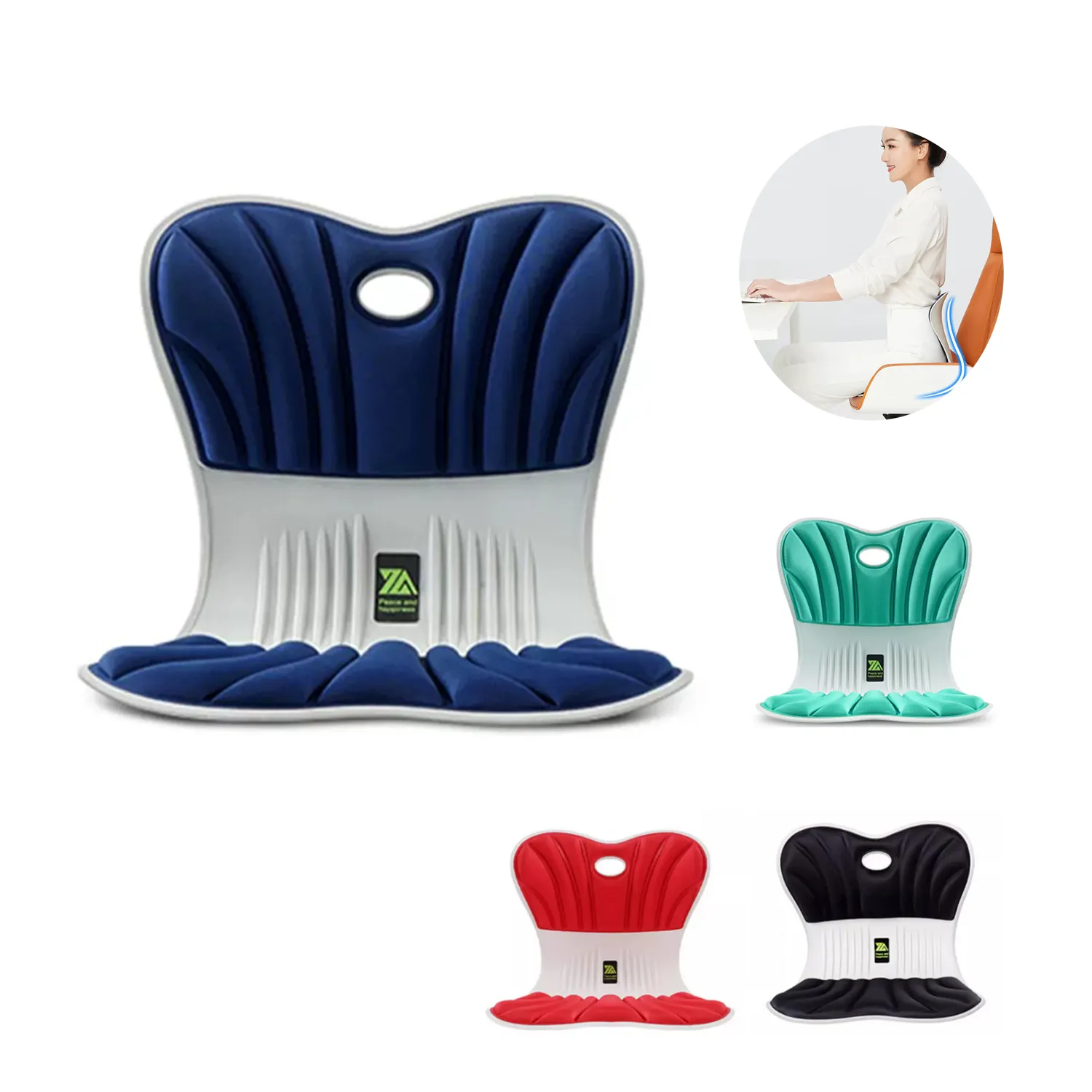 Integrated Lumbar Cushion 5