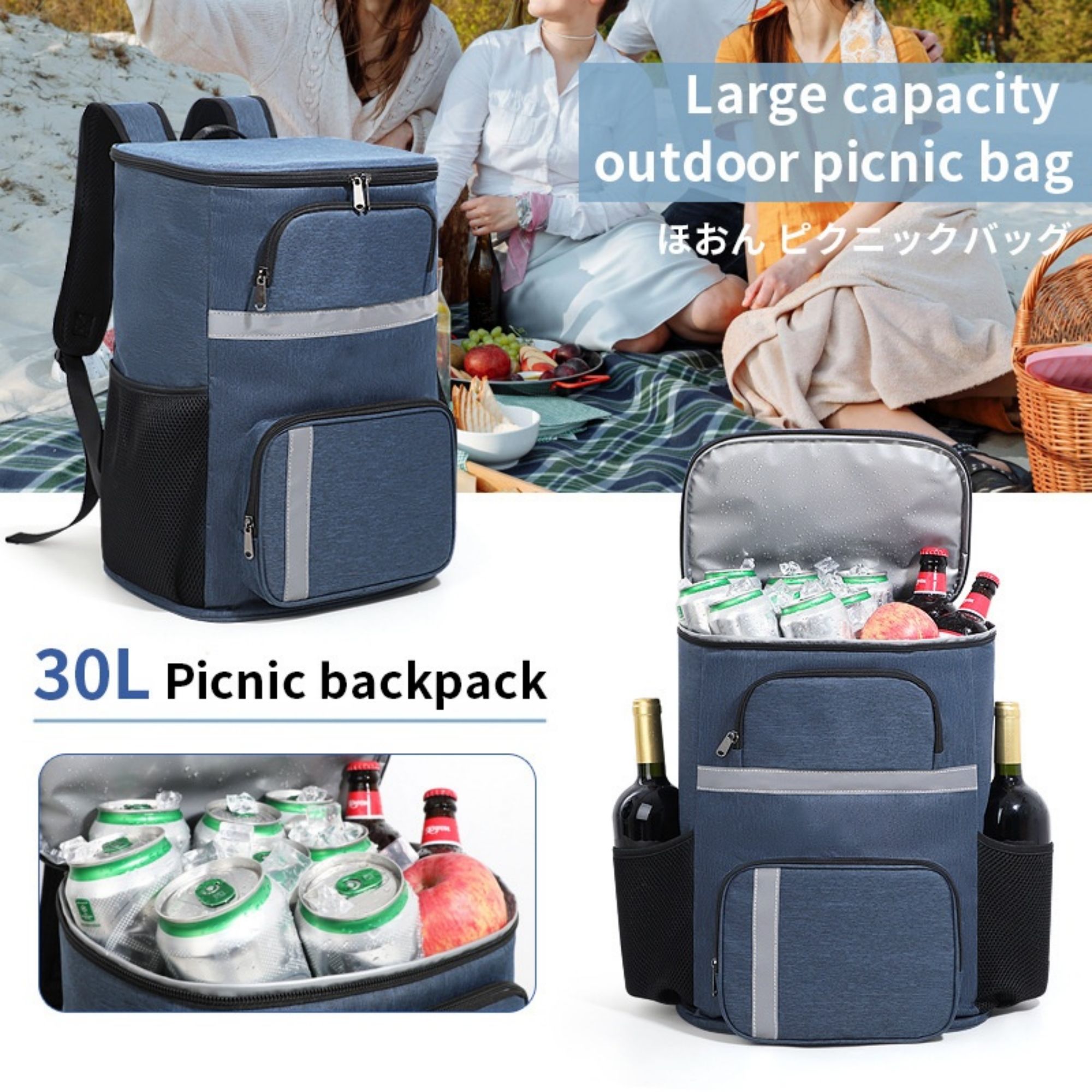 30L Large Capacity Cooler Backpack 3