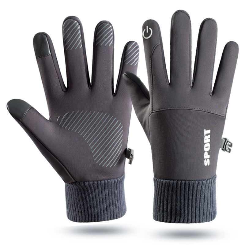 10 5/8 " Winter Touch Screen Knit Gloves 2