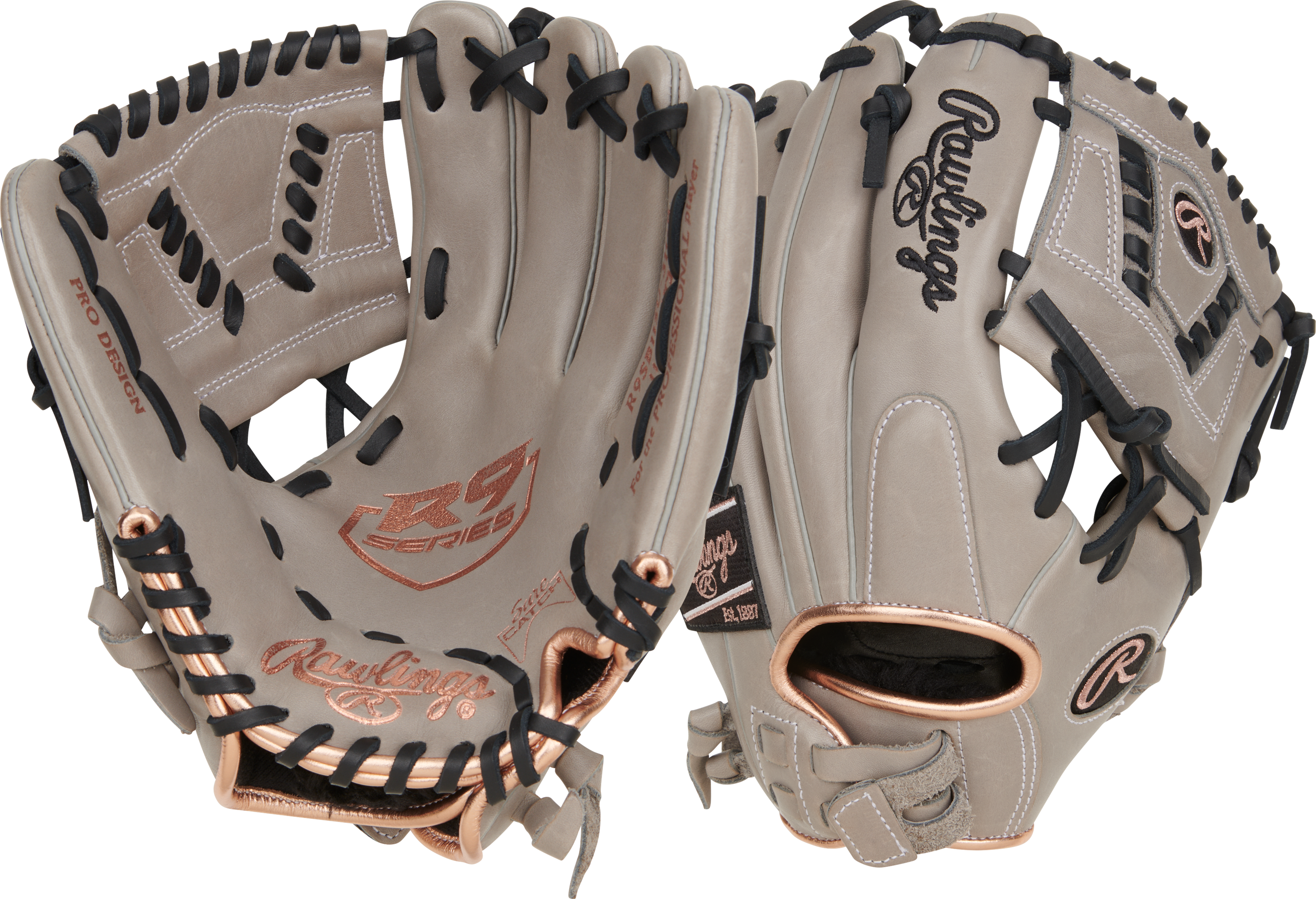 Rawlings R9 11.5 in Fastpitch Glove, Infield 2