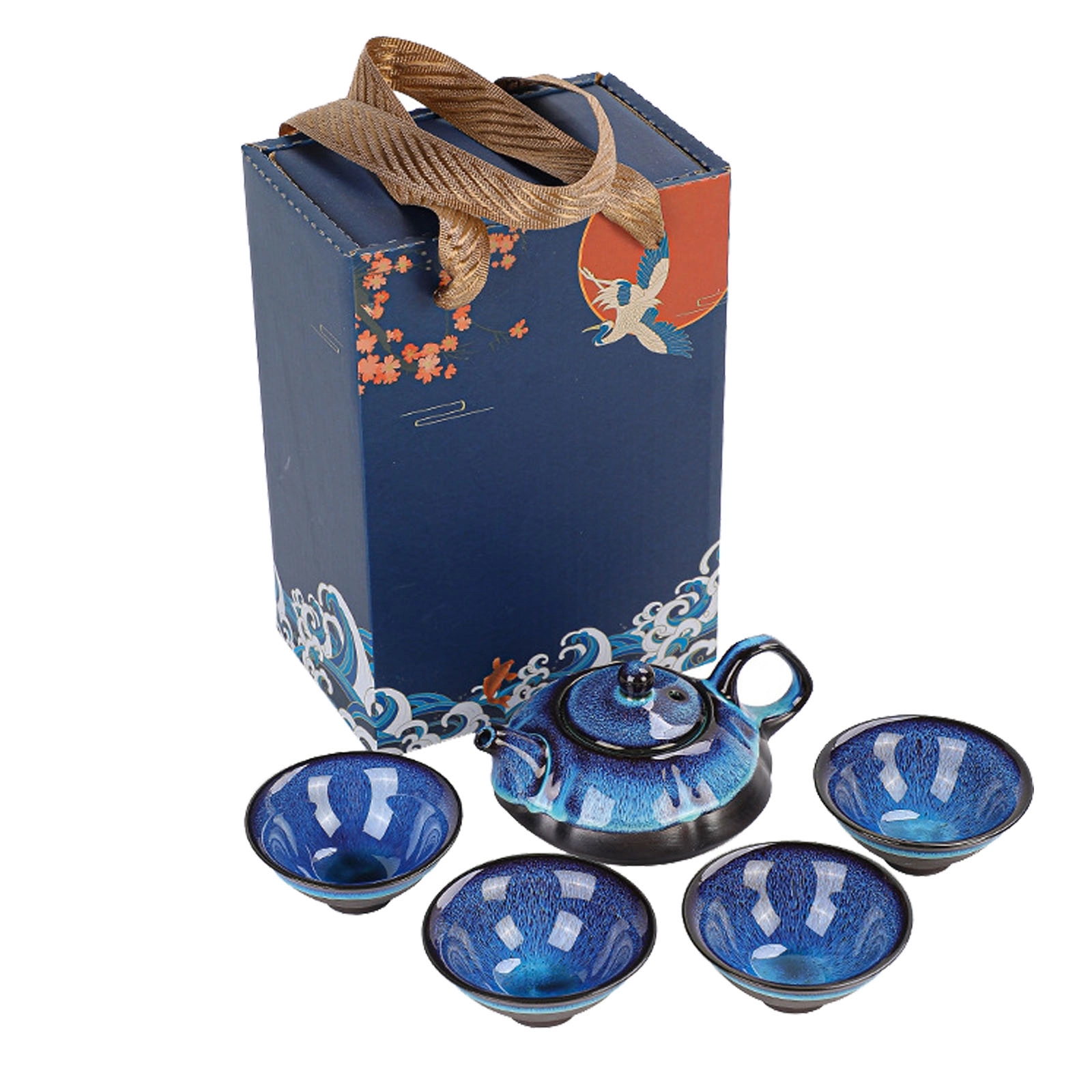 Creative Kiln Change Ceramic Tea Set 2