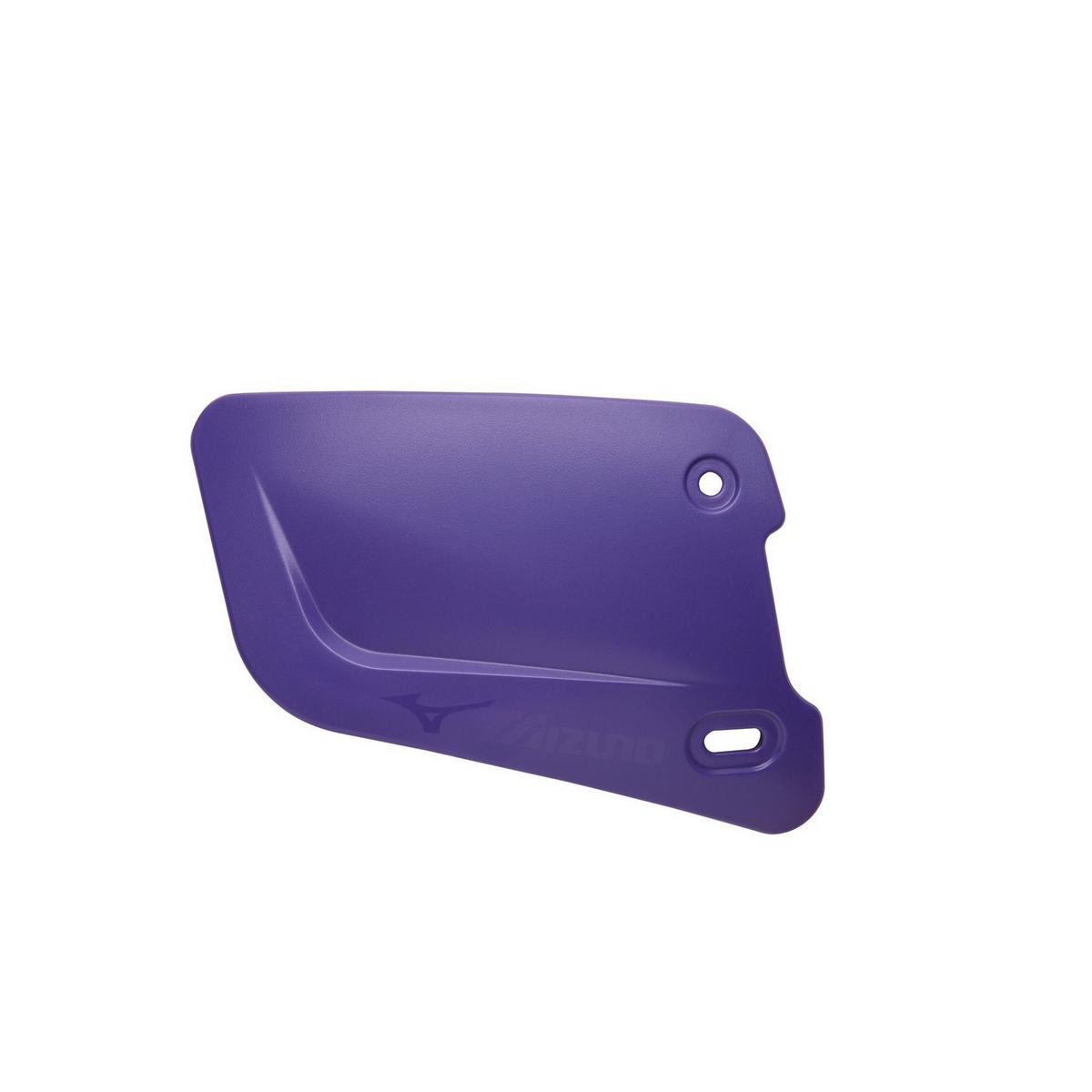Batter's Face Protector 17
