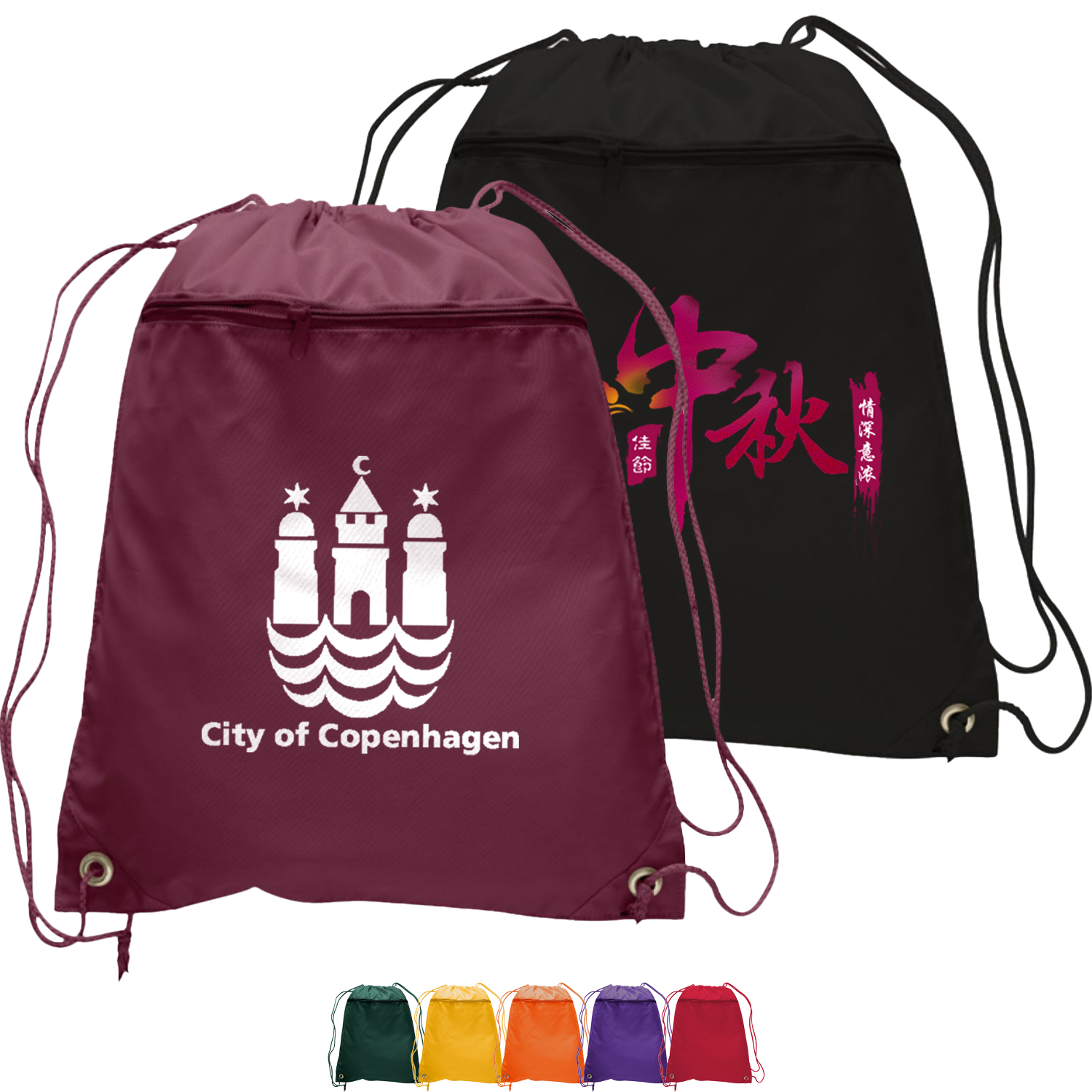 210D Polyester Drawstring Backpack w/ Front Pocket USA Decorated (15" x 18.75") 4