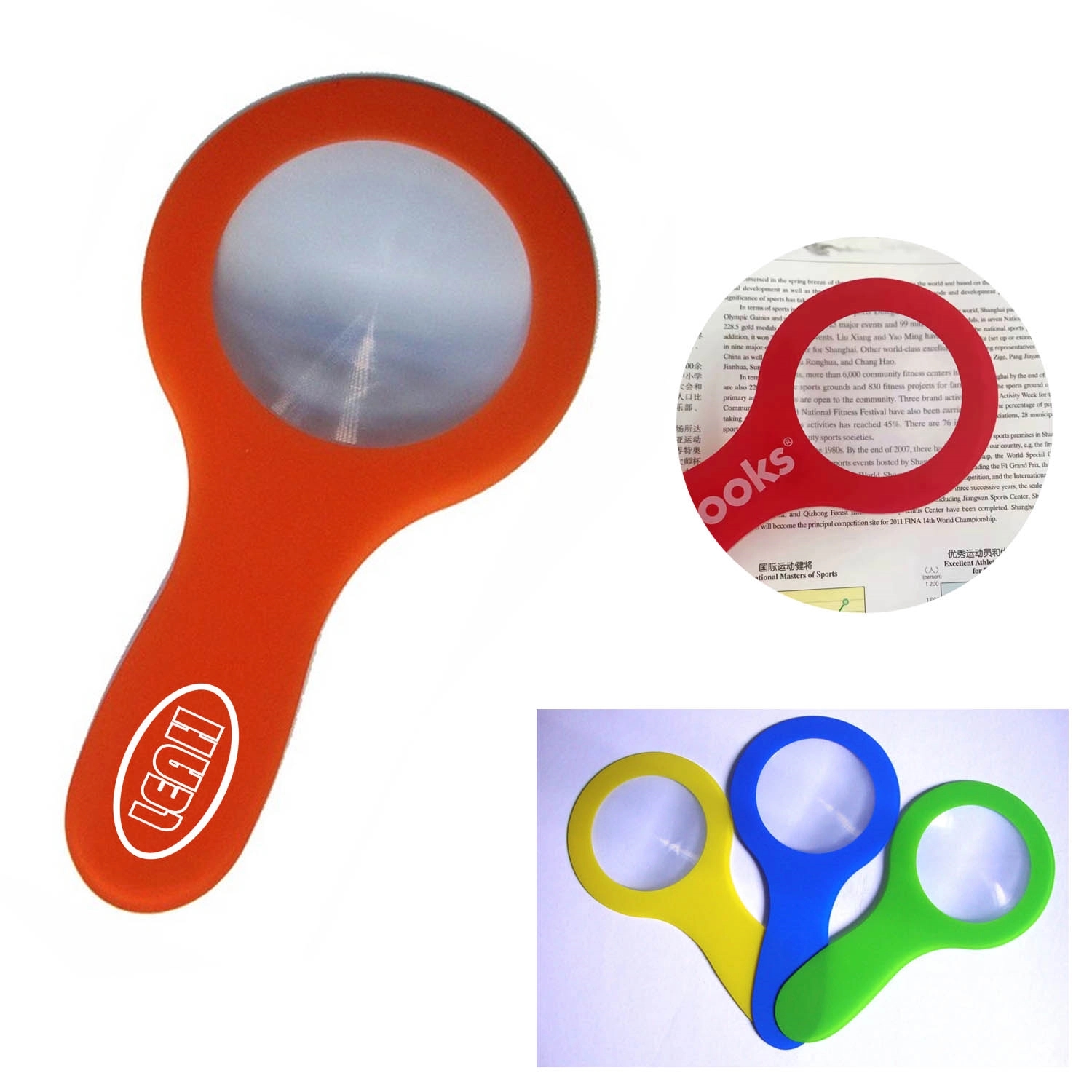 3X Magnifier Bookmark 1