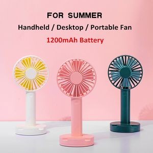 1200Mah Rechargeable Portable Air Cooler Fans 3