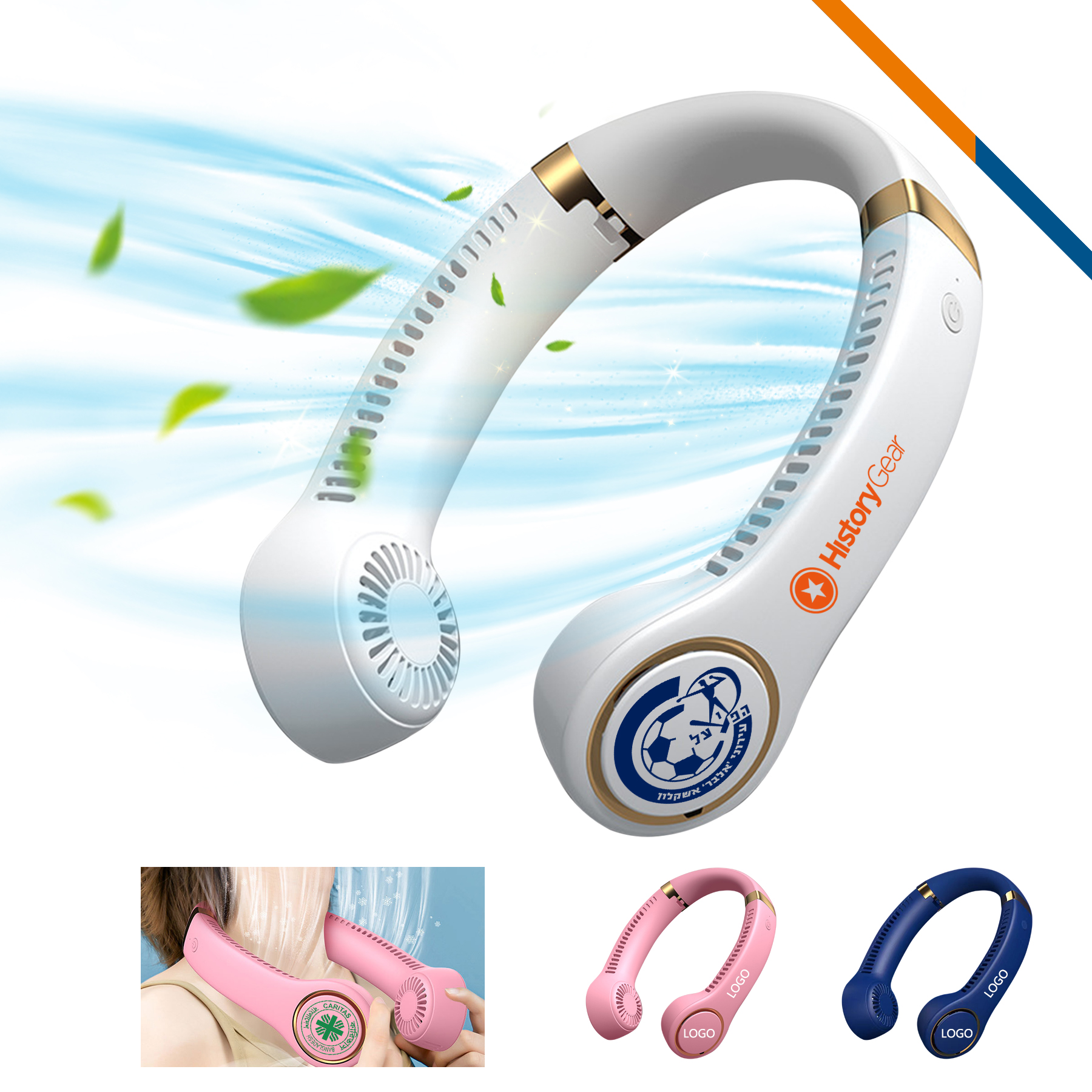 Ricose Bladeless Neck Fan 2