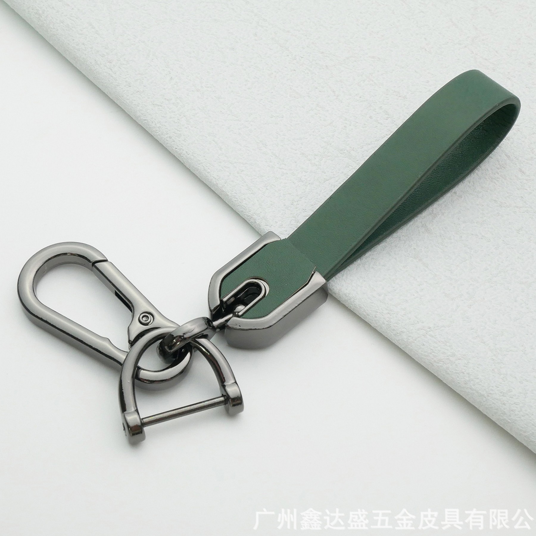 Leather Car Keychain 5