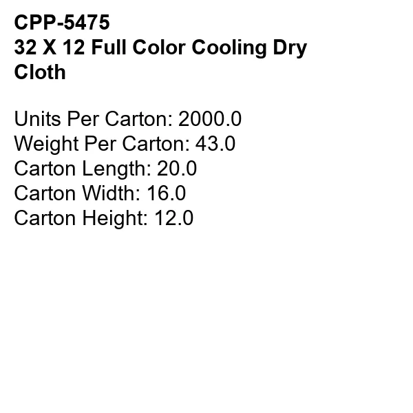 32 X 12 FULL COLOR COOLING DRY CLOTH 4
