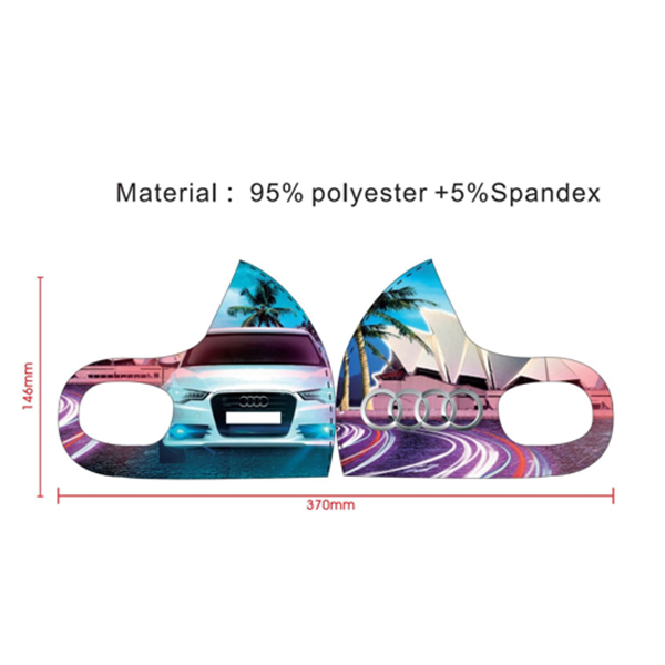 Single Layer Stretch Face Mask 4