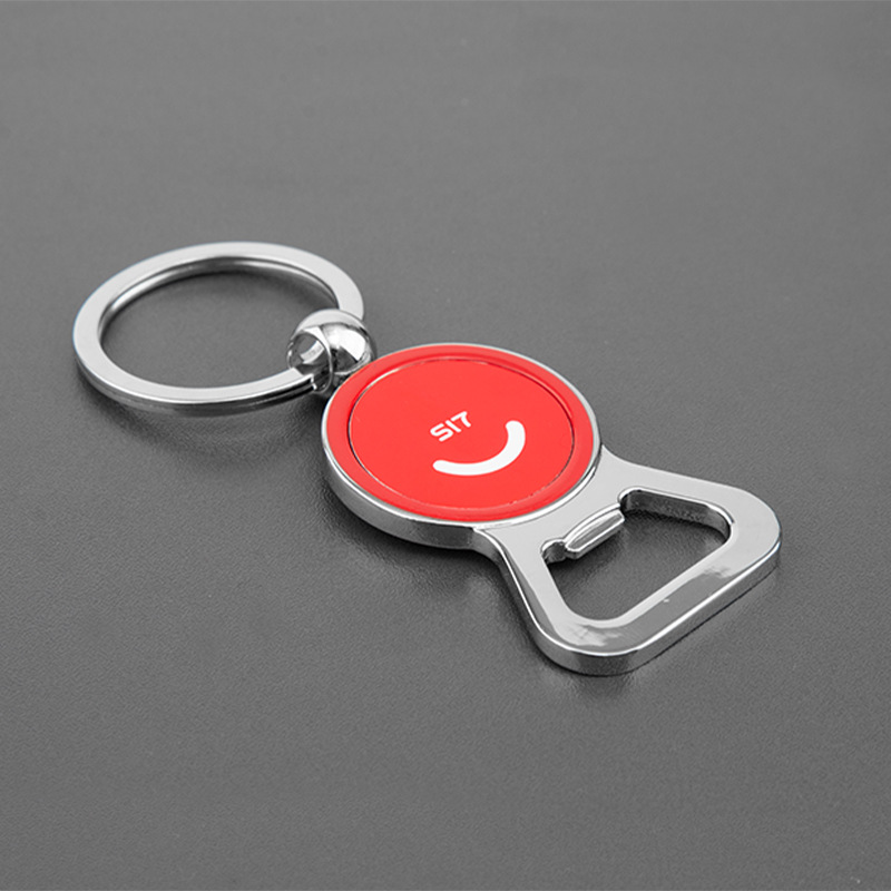 2 in 1 Metal Keychain and Bottle Opener 3