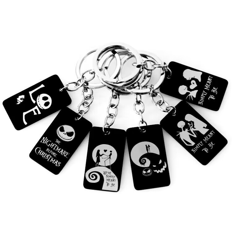 Key Chain 1