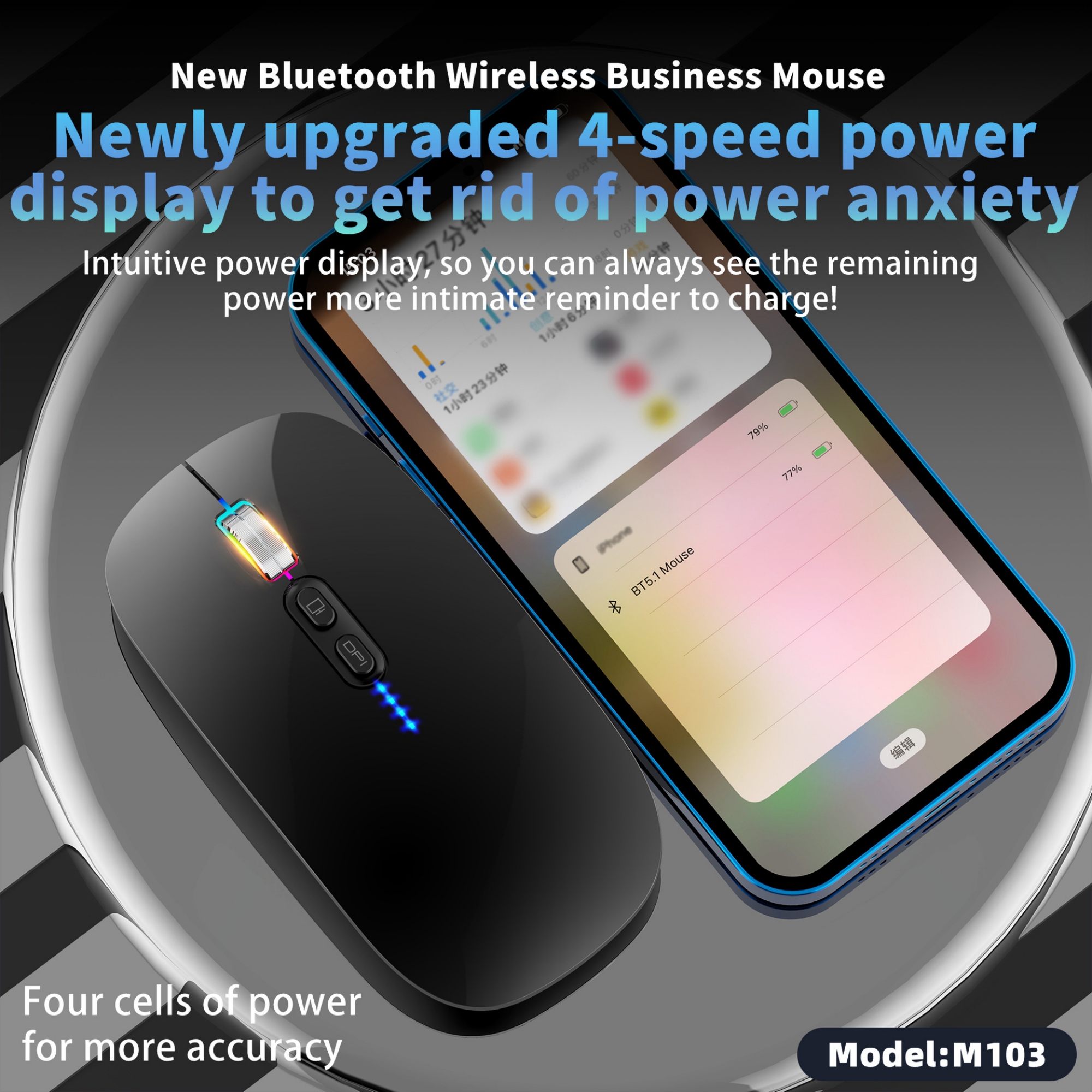 Three Modes Wireless Mouse 7