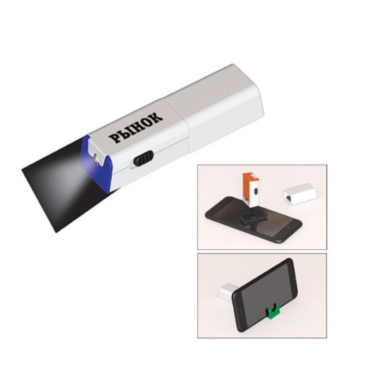 Mobile Stand with Light And Screen Cleaner 2