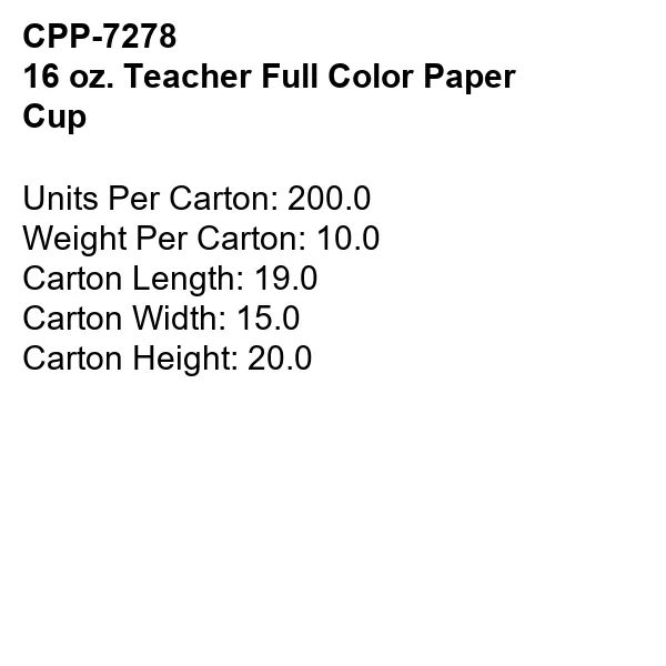 16 oz. Teacher Full Color Paper Cup 3