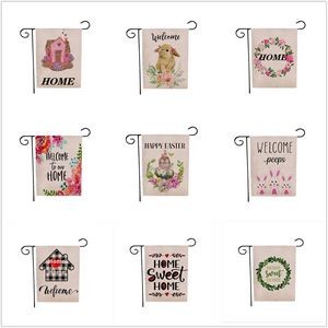 Summer Time Garden Flag 1