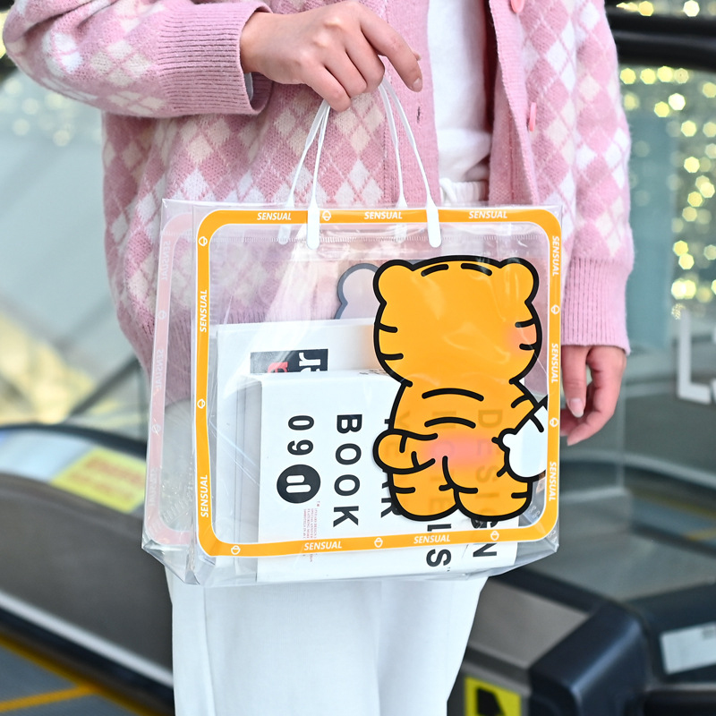 PVC Frosted Clear Tote Bags w/ Clever Tiger Pattern 15