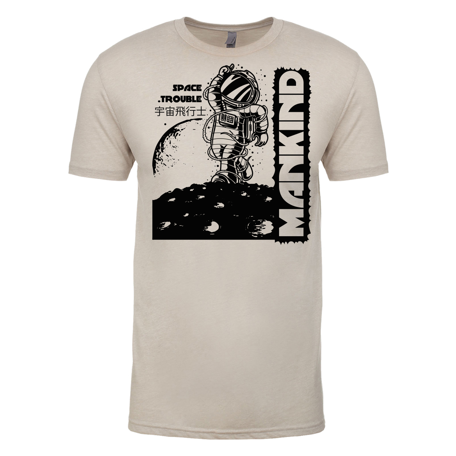 Next Level™ 4.3 oz. Poly/Cotton Blend T-Shirt (1 Color Imprint) 45
