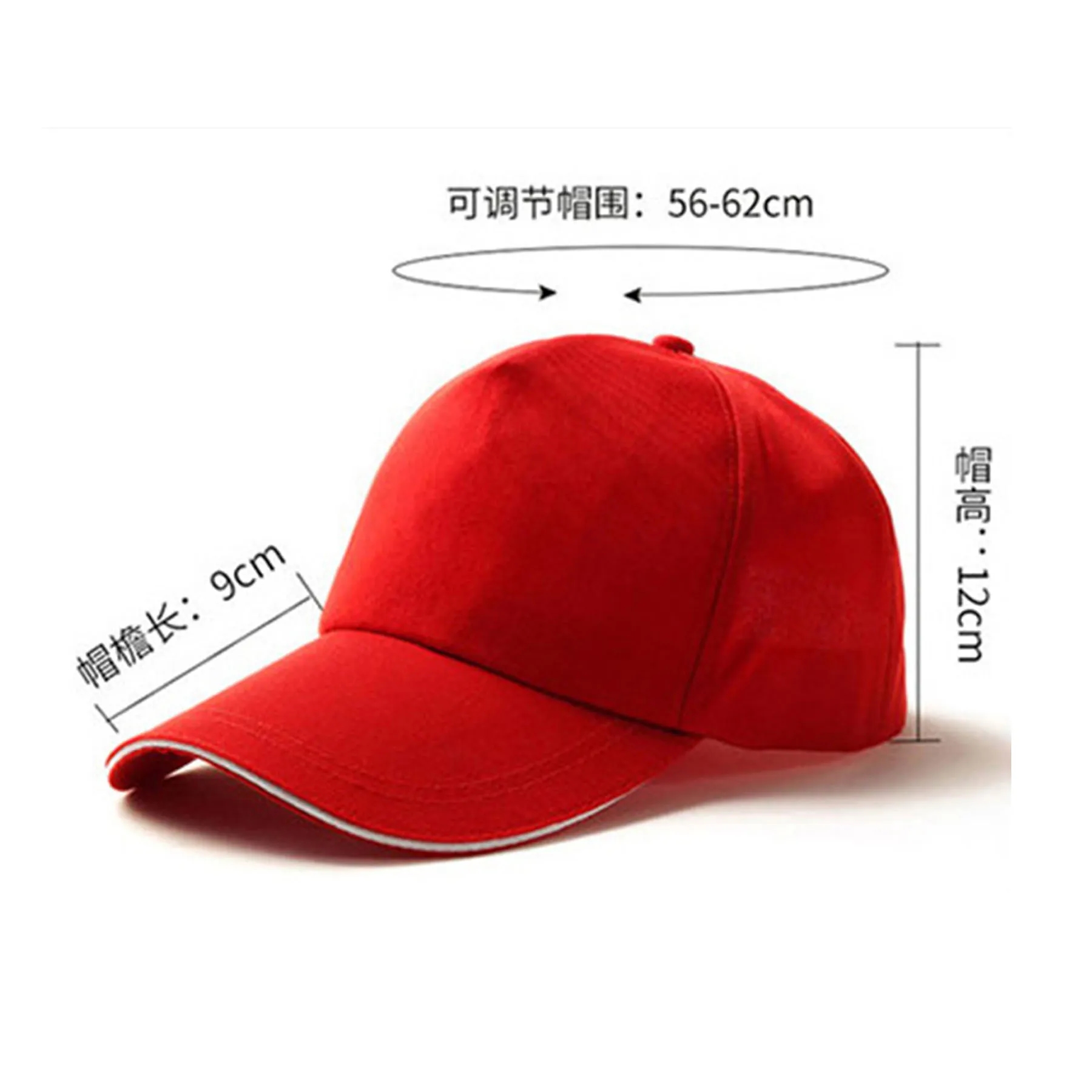 Classic Baseball Hat 1
