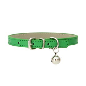 PU Leather Adjustable Pet Collar 4